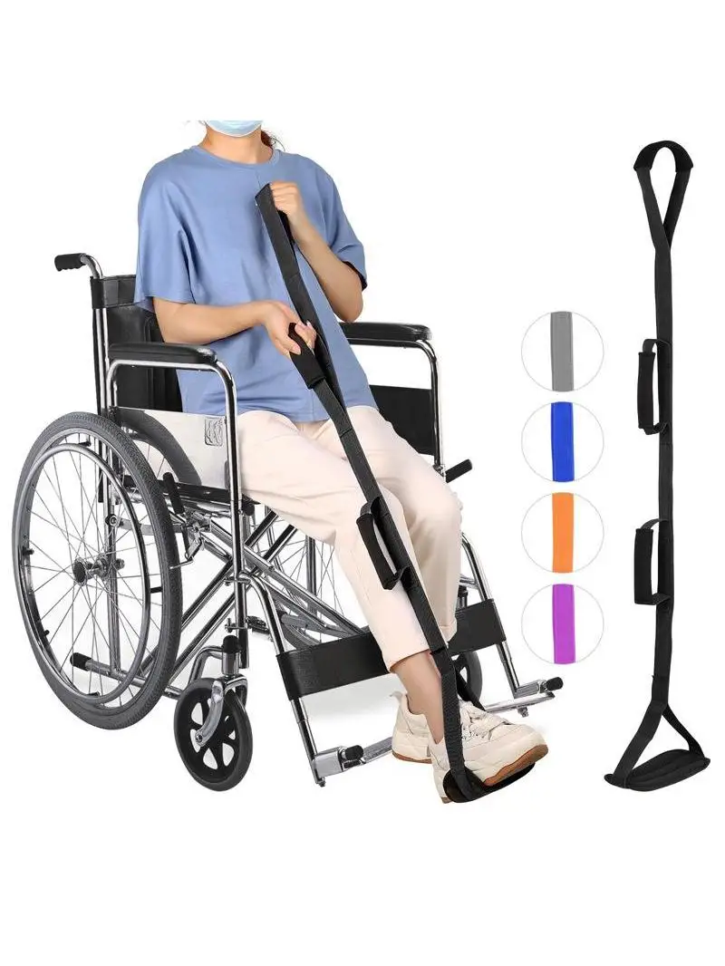 Leg Training Assistance Multi Use Leg Lifting Belt Wear Resist Nylon Leg Lift Strap Elastic Leg Train Strap Disabled Accessories