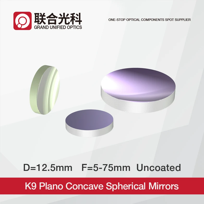 

Dia.12.5mm K9 Glass Uncoated Concave Spherical Reflector Mirrors