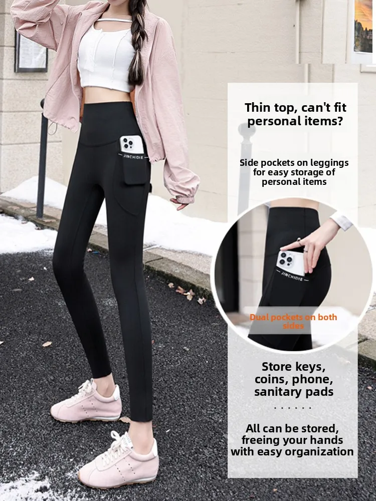 Pantalones de Yoga con forro de encaje de cintura alta, mallas adelgazantes para mujer, pantalones térmicos cómodos de capa Base no a granel por /hombre