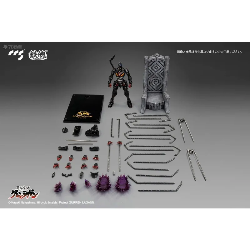 CCS TOYS Mobile Model of Mecha Finished Product GURREN LAGANN Anime Luo Shanyan Action Figure Model Toys Model Gifts for Boys