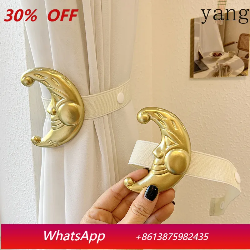 

cx moon sun curtains tied with a pair of gauze curtains tied with storage clip