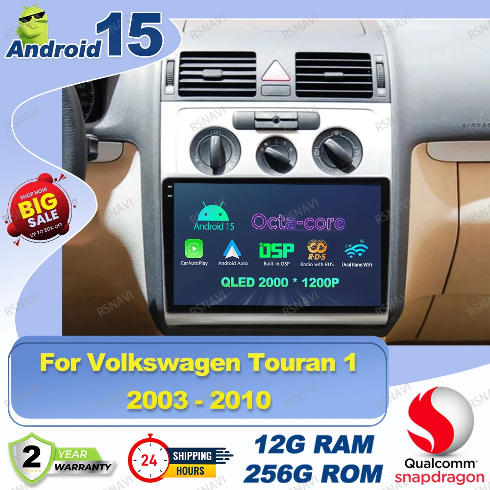 Android 15 Car Radio For Volkswagen Touran 1 2003 - 2010 Golf Mk5 Cupra Formentor H4 Led H7 Alfa Romeo Mito Keychain Polo 6r E90