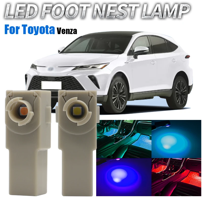 2Pcs Car Interior L… - image