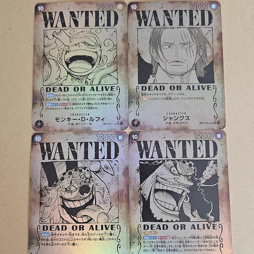 Daboluo Anime One Piece DIY Card Knock Board Game Collectible Cards Four Emperors Luffy Contest 15pcs Game Flashcards