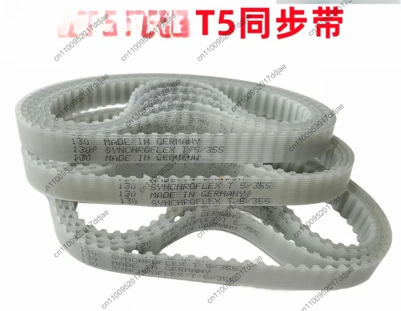 

1 шт. 25 мм синхронный ремень T5-100 150 165 180 185 200 210 215 220