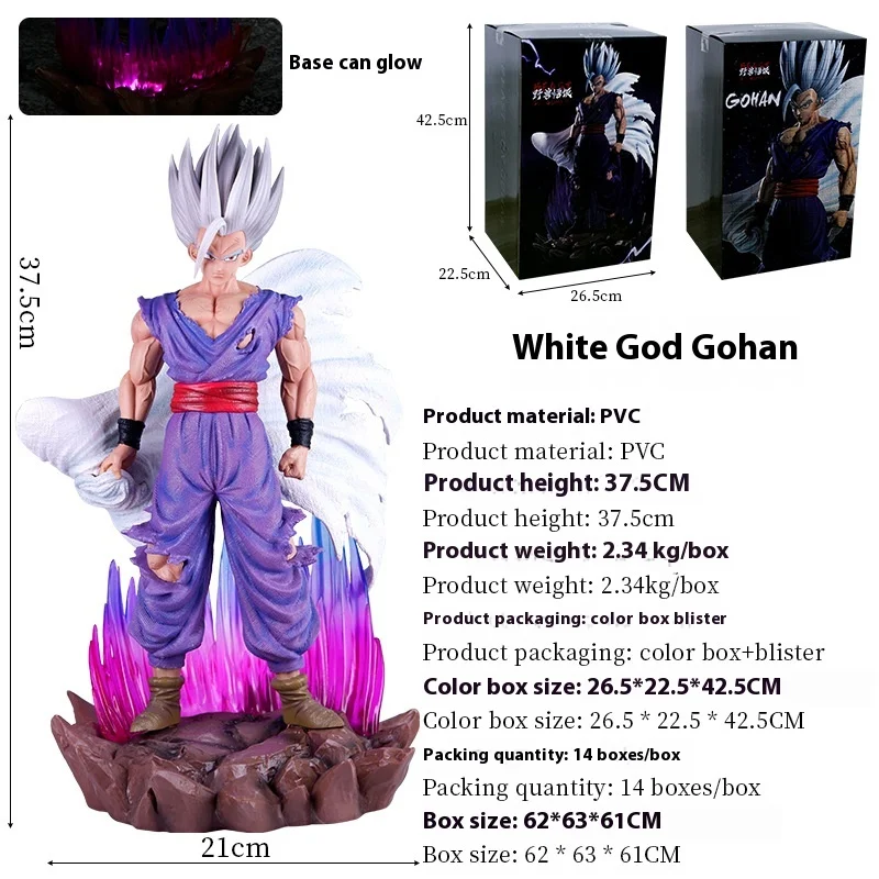 Dragon Ball Gk Peripheral White God Sun Wufan Cloak Edition With Luminous Doll Decoration Box Set Handmade Model Holiday Gift To