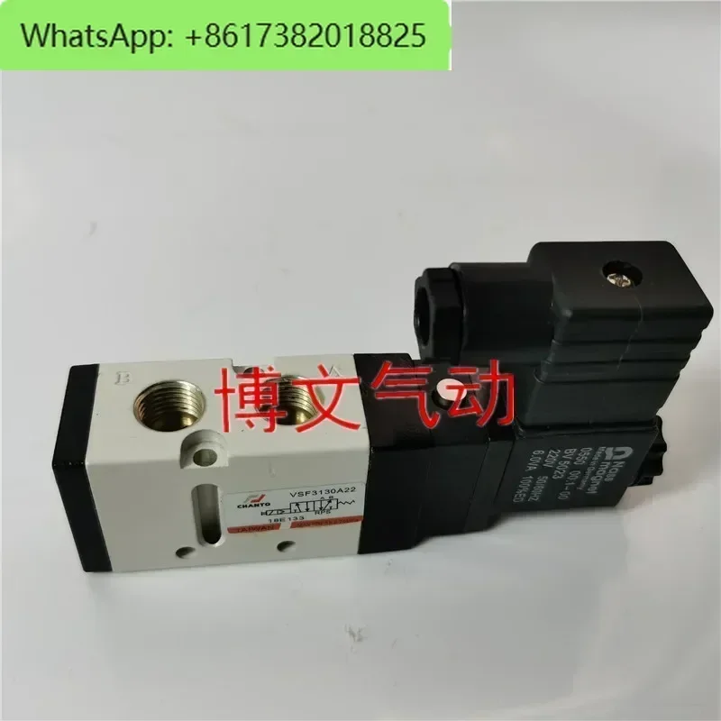 Magnetventil VSF3130 VSF3130A22 VSF3130D24 Umkehrventil