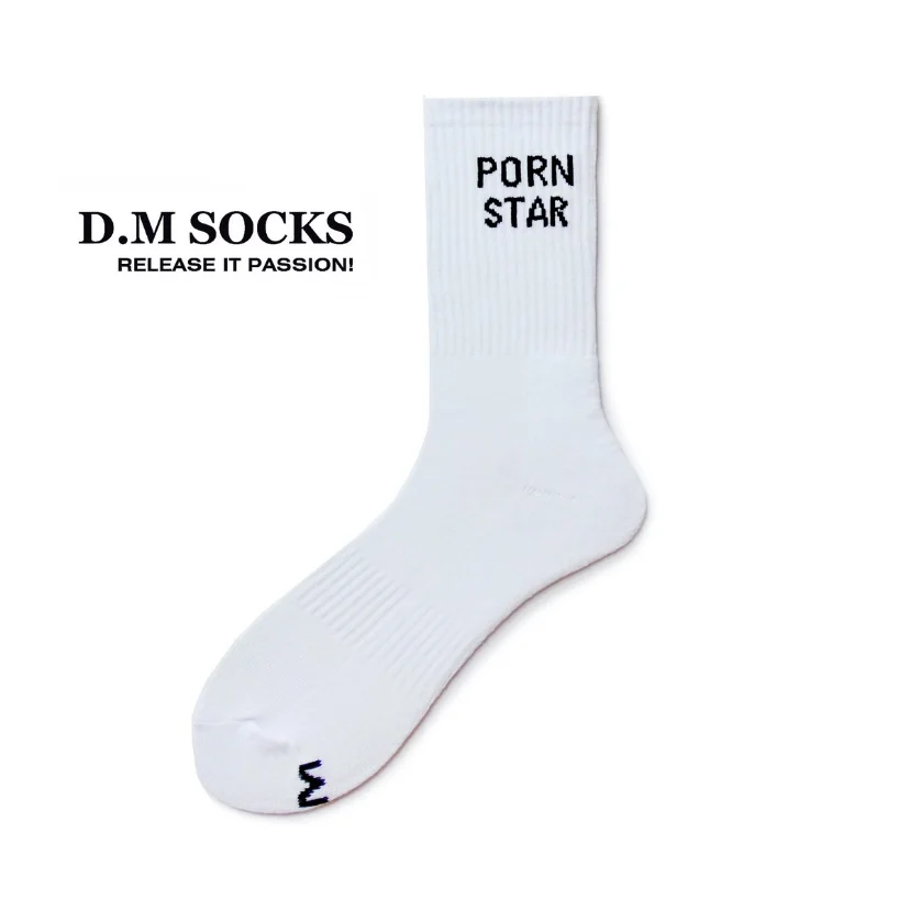 

Fashion Black White Unique Design Letter Socks Sexy Men Funny Socks Comfortable