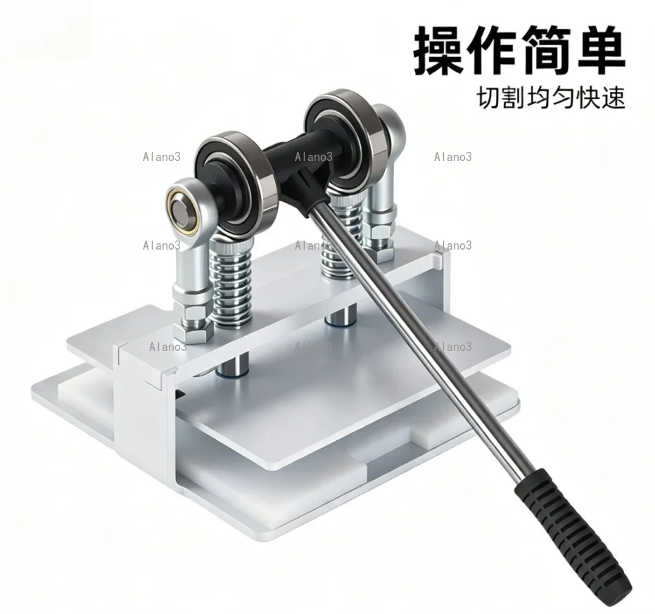Table Tennis Rubber Cutting Machine Sticky Shot Tool Manual Integrated Cutting Machine Straight and Horizontal Dual Purpose