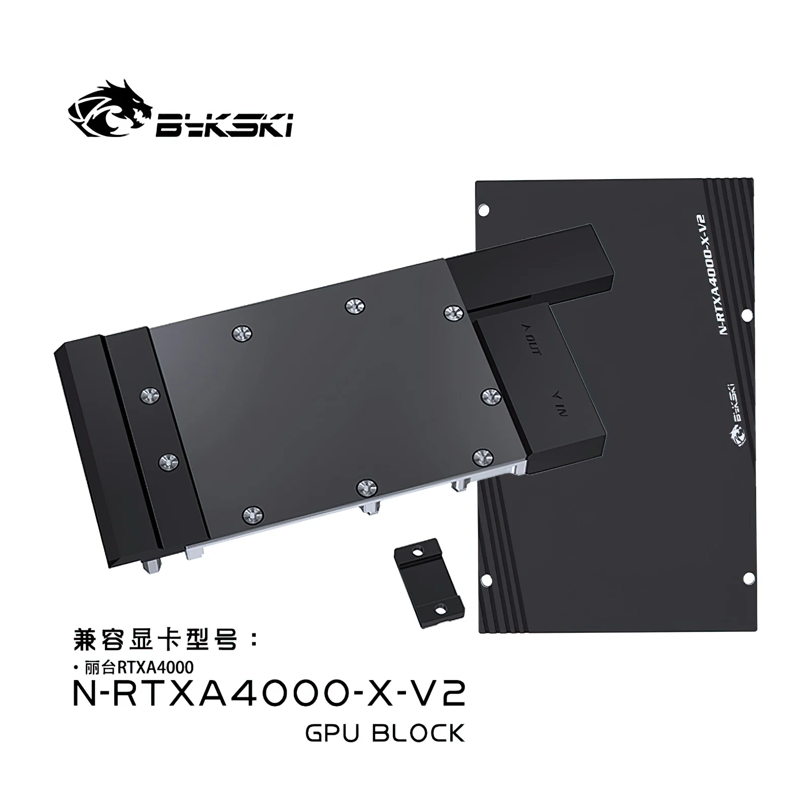 Bykski Cobertura Completa Todo Metal GPU Block Cooler para Leadtek RTX A4000 N-RTXA4000-X-V2