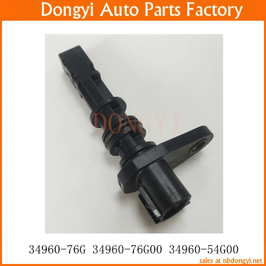 Transmissiesnelheidssensor OE nr. 34960-76GA 34960-76G00 34960-54G00 3496076GA 3496076G00 3496054G00