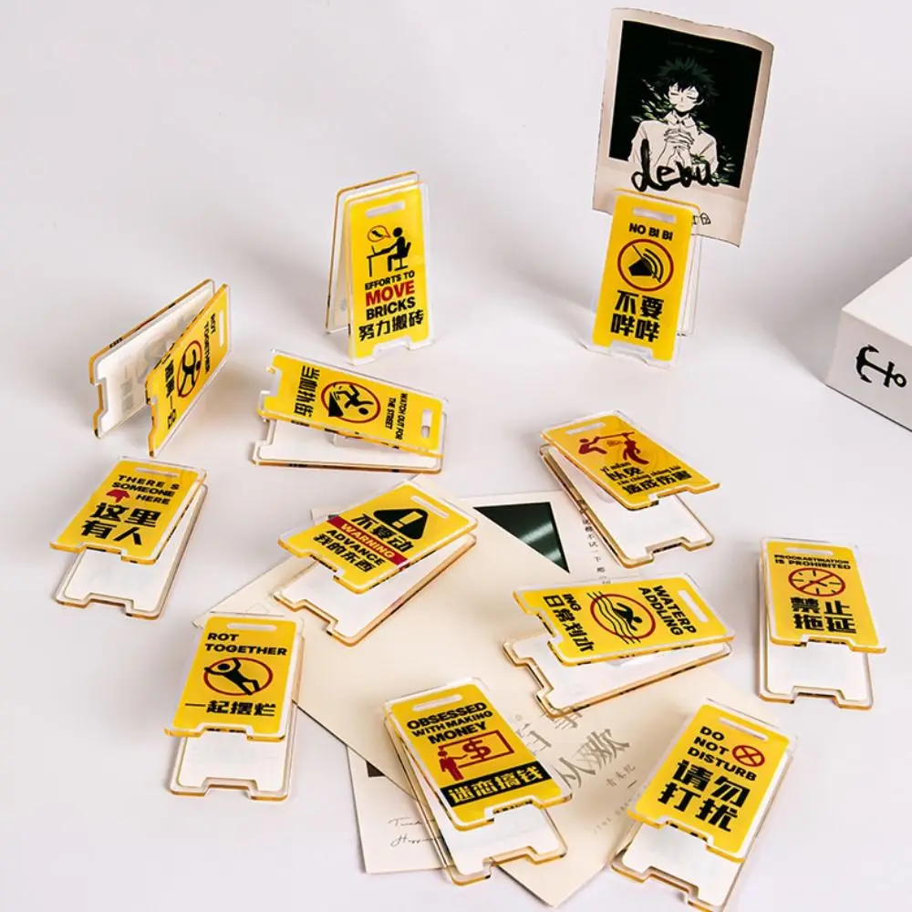 Warning Sign Acrylic PP Clip Acrylic Diy Hand Account Clip Two-sided Creative Sealing Clip Stationery Finishing