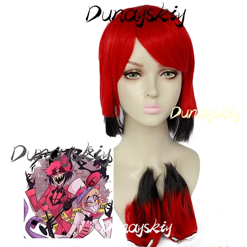 هازبين كوسبلاي زي الفندق ALASTOR أزياء تنكرية طقم شعر مستعار بدلة حمراء موحدة سترة سروال موحد للهالوين كوس عنصر مخصص