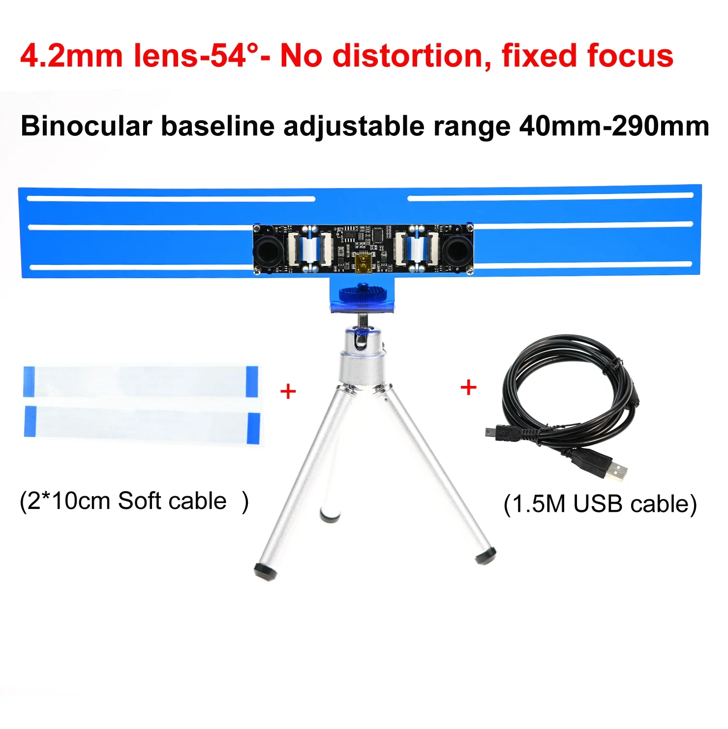 4.2mm lens tripod
