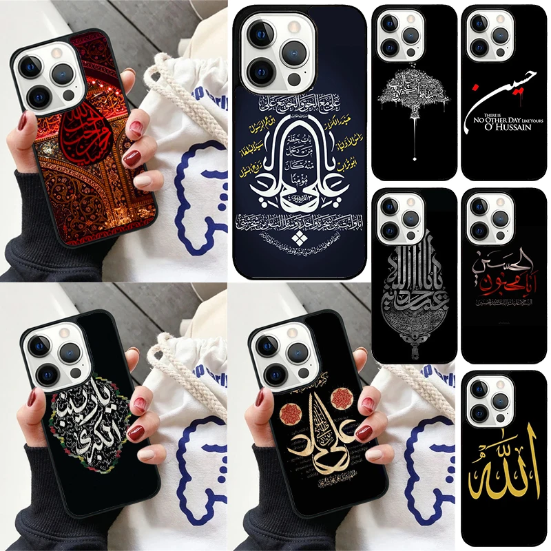 Islam Shia Imam Ali… - image