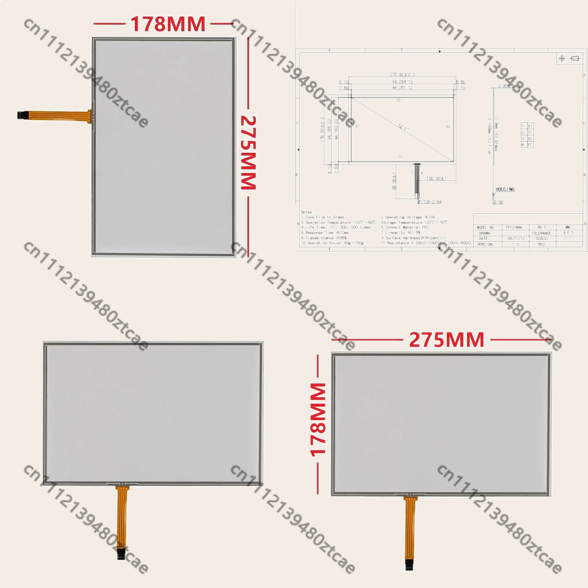 4 Wire 275x178mm Resistive Touch Screen Glass Sensor Panel Digitizer 12.1 Inch Industrial Touch Panel