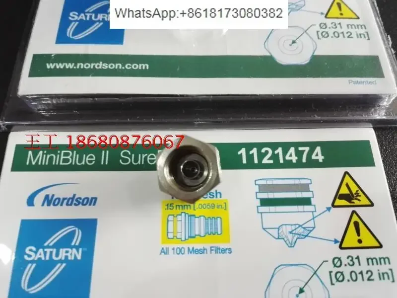 Mini spray gun with zero drop glue spray head MINIBLUE 1121474