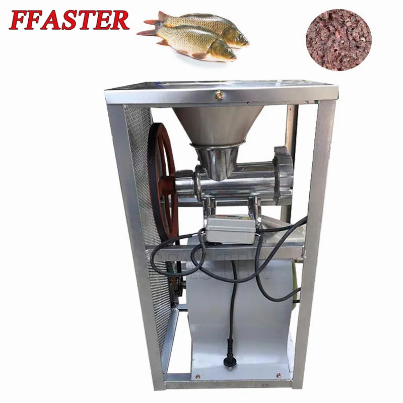 Commercial Electric Meat Grinder Mincer Bone Fish Grinding Machine Chicken Skeleton Cutting Machine