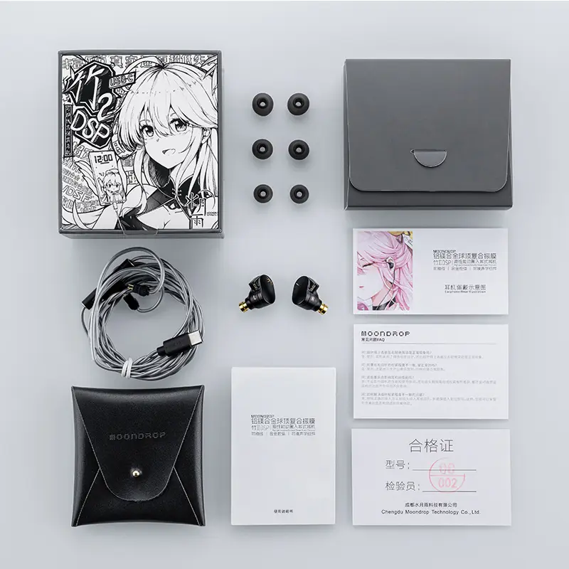 سماعات MOONDROP CHU II DSP عالية الأداء بمحرك ديناميكي USB-C سماعات داخل الأذن TYPE-C مع ميكروفون - 6
