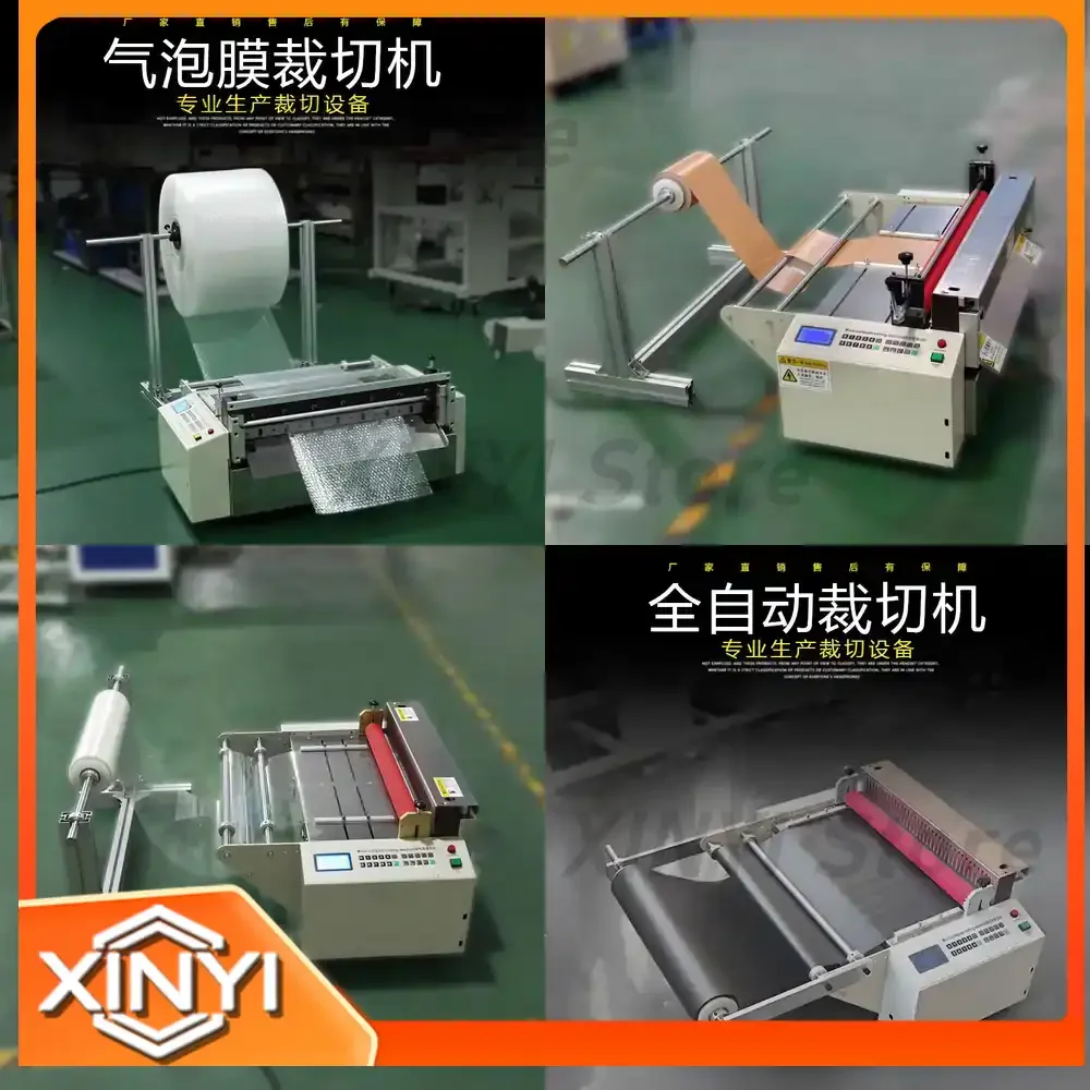 Automatic Bubble Film Cutter Machine for Release Paper PVC Film and Nonwoven Fabric Cutting