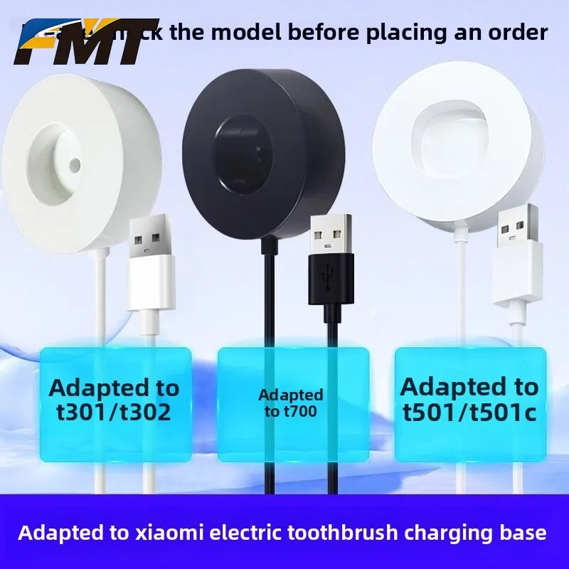 

Подходит для зарядной базы электрической зубной щетки Xiaomi T700/T501/T301 ES608/MES607/MES605/MES608.