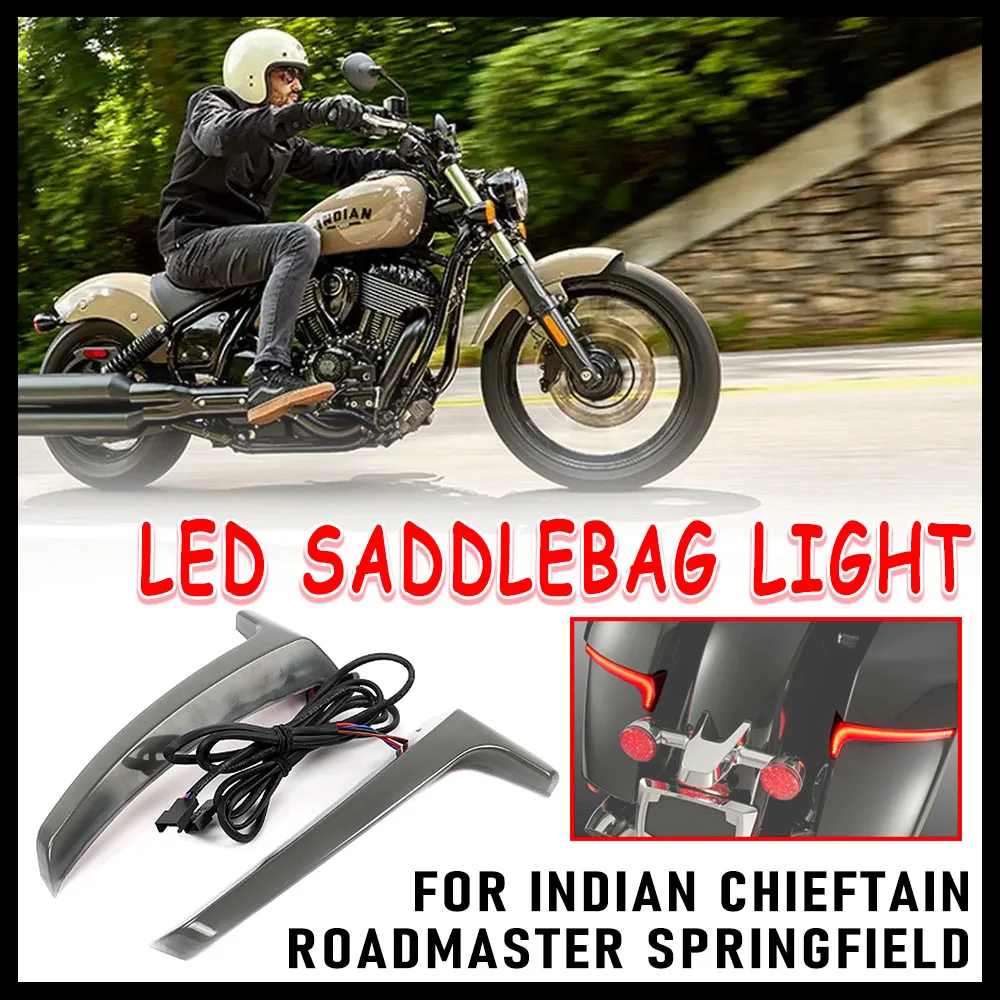 

F​or Indian Chieftain Roadmaster Springfield Dark Horse Motorcycle Tracer Rear Saddlebag LED Indicator Run Turn Brake Light