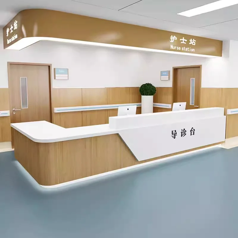 

Простой дизайн стойки регистрации профессиональный индивидуальный дизайн стойки регистрации для больницы