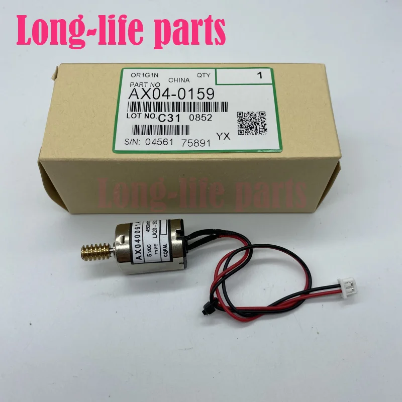 AX04-0159 Cleaning Paper Motor High Quality For Ricoh MP 7502 8001 6001 7001 2075 8000 7500 9001 Copier Spare Printer Parts