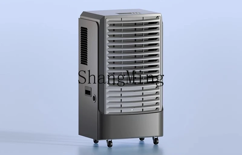 เครื่องลดความชื้น SM วิลล่าห้องใต้ดินกำลังสูง ที่จอดรถ เครื่องลดความชื้นอุตสาหกรรมเชิงพาณิชย์