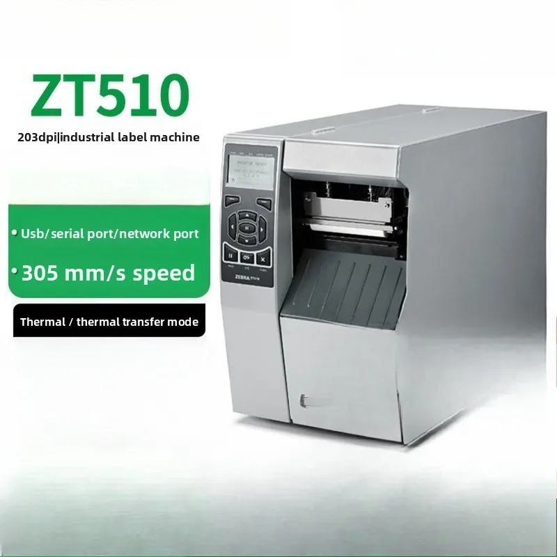 Industrial barcode label printer
