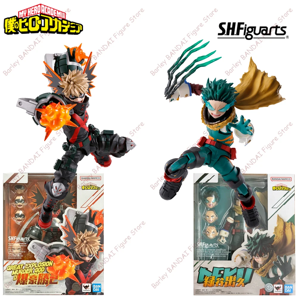 Original Bandai S.H… - image