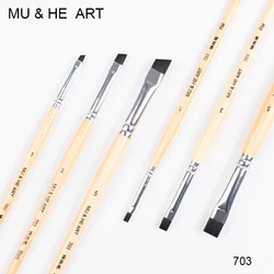 Watercolor Stiff Nylon Painting Correction Pen Flat & Slant Small Modified Brush  Wooden Handle 703 MU HE ART