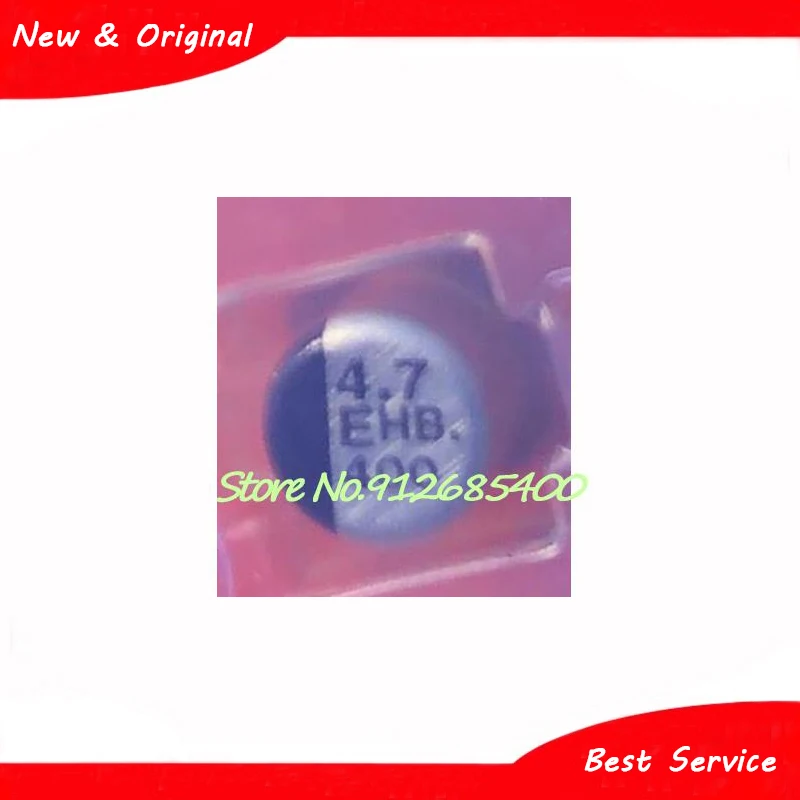 SMD 신제품 및 정품 재고, EEEHB1E4R7R, 로트당 10 개