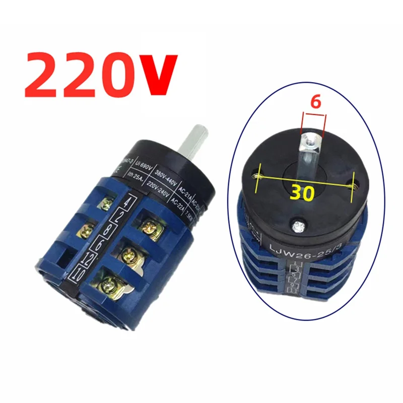 For UNITE Tire Dismantling Machine Forward Andreverse Reverse Conversion Switch Reverse Conversion Switch