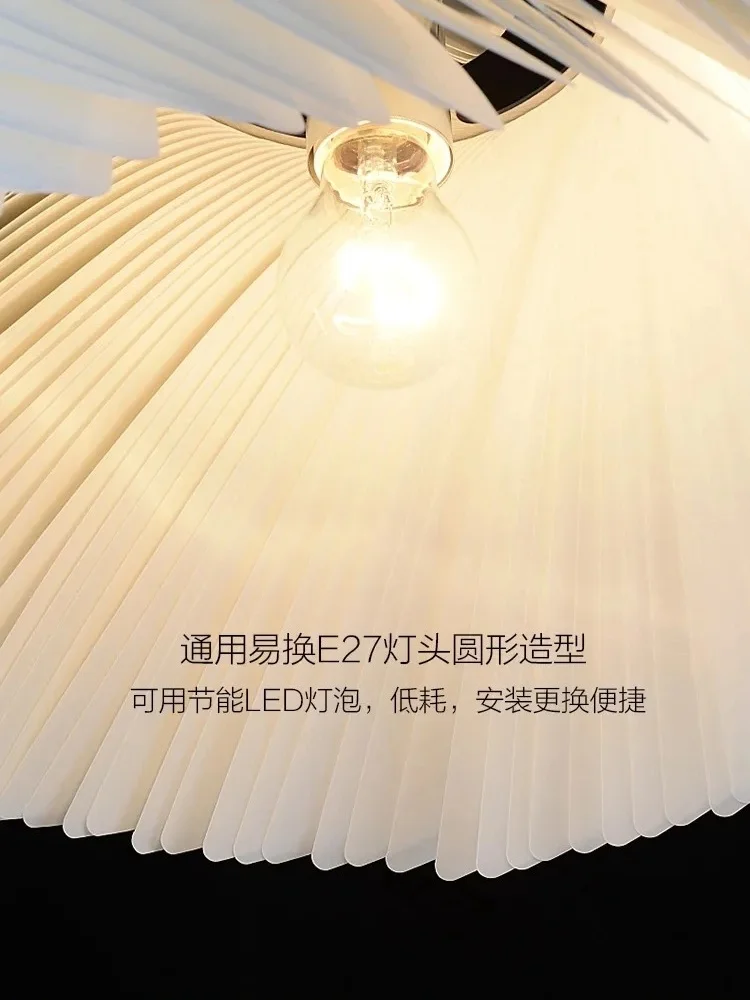 Modern minimalist living room bedroom study light Nordic creative dining room pendant light