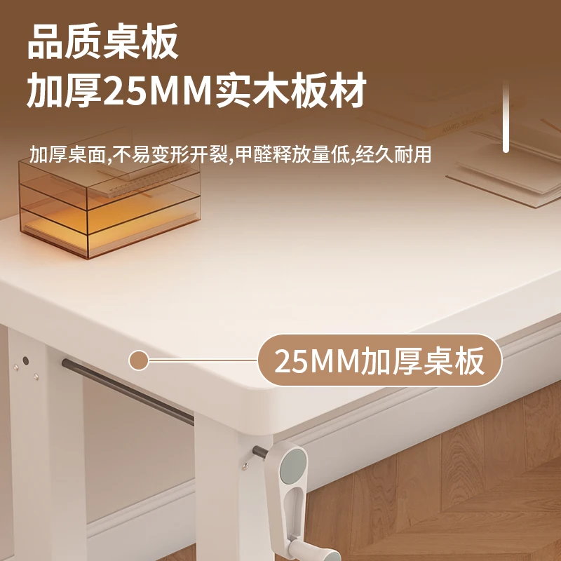 Children's study table Lifting solid wood double Primary school students household homework writing reading
