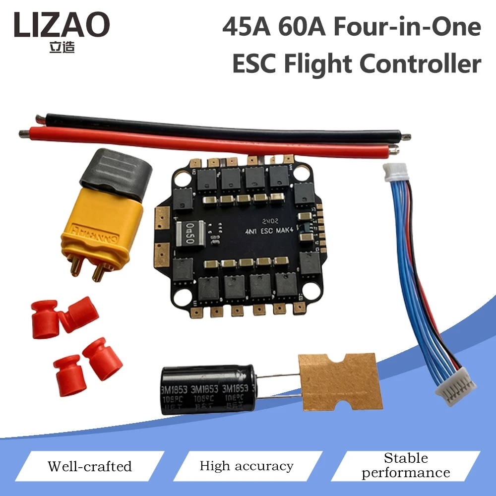 45A/60A 4‑in‑1 ESC BLHeli‑S Electronic Speed Controller 4IN1 Brushless ESC For FPV Racing Drone Quadcopter Flight Controller