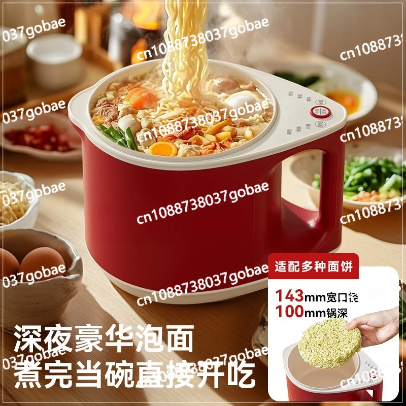 

1.2 liter micro-pressure rice cooker 1-2 people multi-function pot mini small household