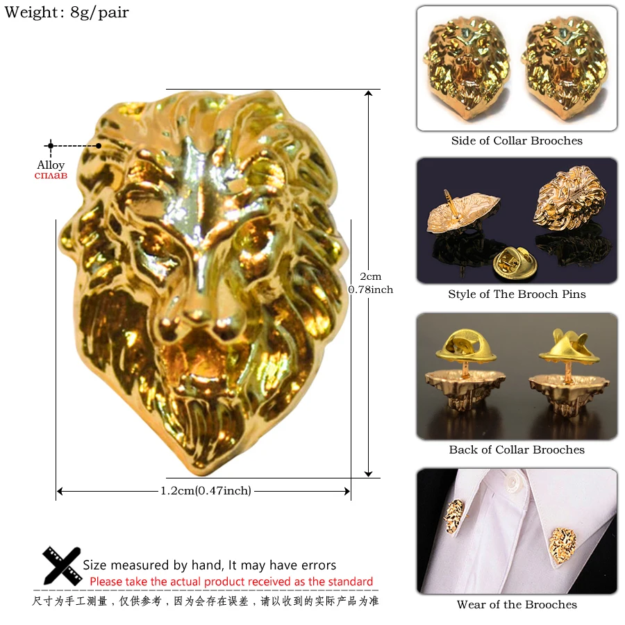 1pair Gold color Lion Head Collar Brooches for Women Fashion Jewelry Lovely Small Badge Men\'s Brooch Lapel Pins Accessories Gift