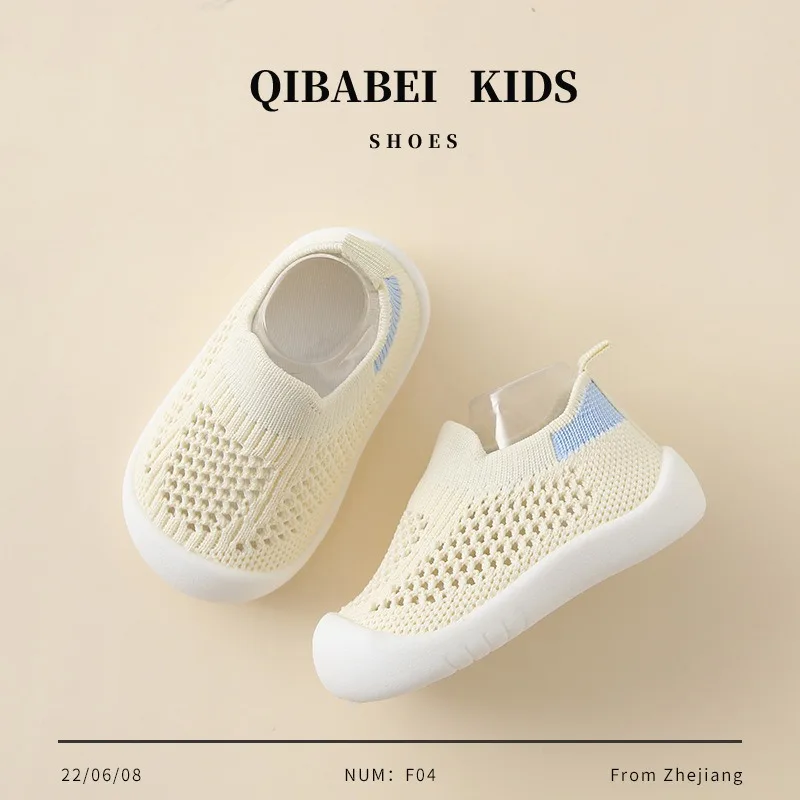 Kids Shoes Casual Breathable Infant Baby Children Girls Boys Mesh Sneakers Soft Bottom Comfortable Non-Slip