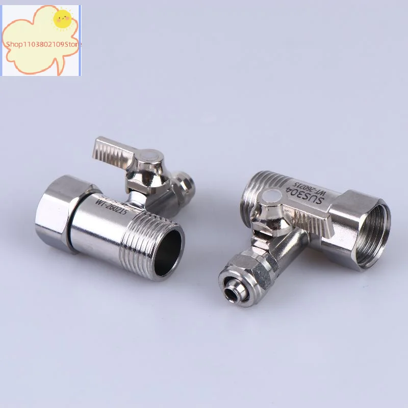 【HT】【HT】1 Set Tap Tee B Cold Hot Water Pipes Home Accessories 1/2" To 1/4"3/8" With Shut-Off Ball Valve RO Feed Water Adapter view 6