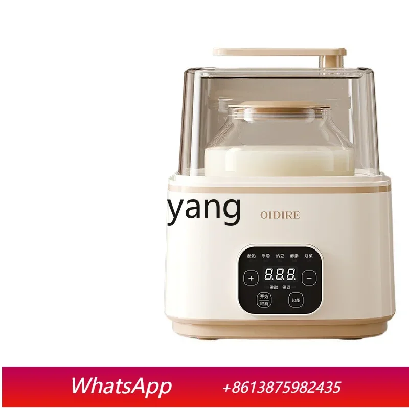 

LH household small automatic multi-functional self-made natto rice wine constant temperature large capacity fermentation