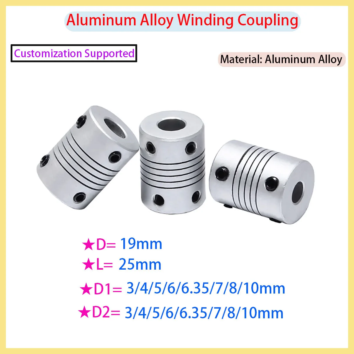 فتحة 6/7/8/10/12/14/15/16 مللي متر D32L40 سبائك الألومنيوم مطاطا لقط اقتران