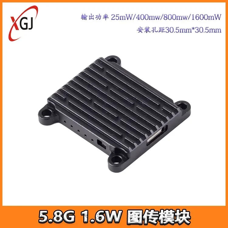 

FPV Transmitter Module For GWRC 1.6W 30.5x30.5 FPV Racing Drone Camera Video Transmission 1600mw High Power Long Range Video