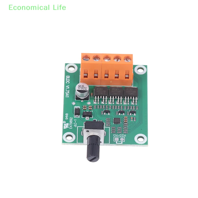 High Quality Dc Brushless Motor Control Board 6V12V24 Volt CD Drive Fan Motor Governor DIY Accessories