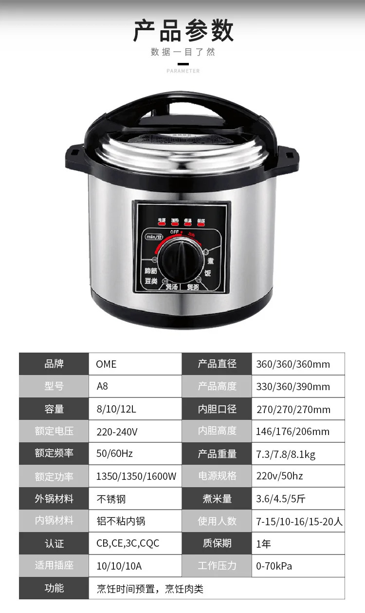 详情页1_02