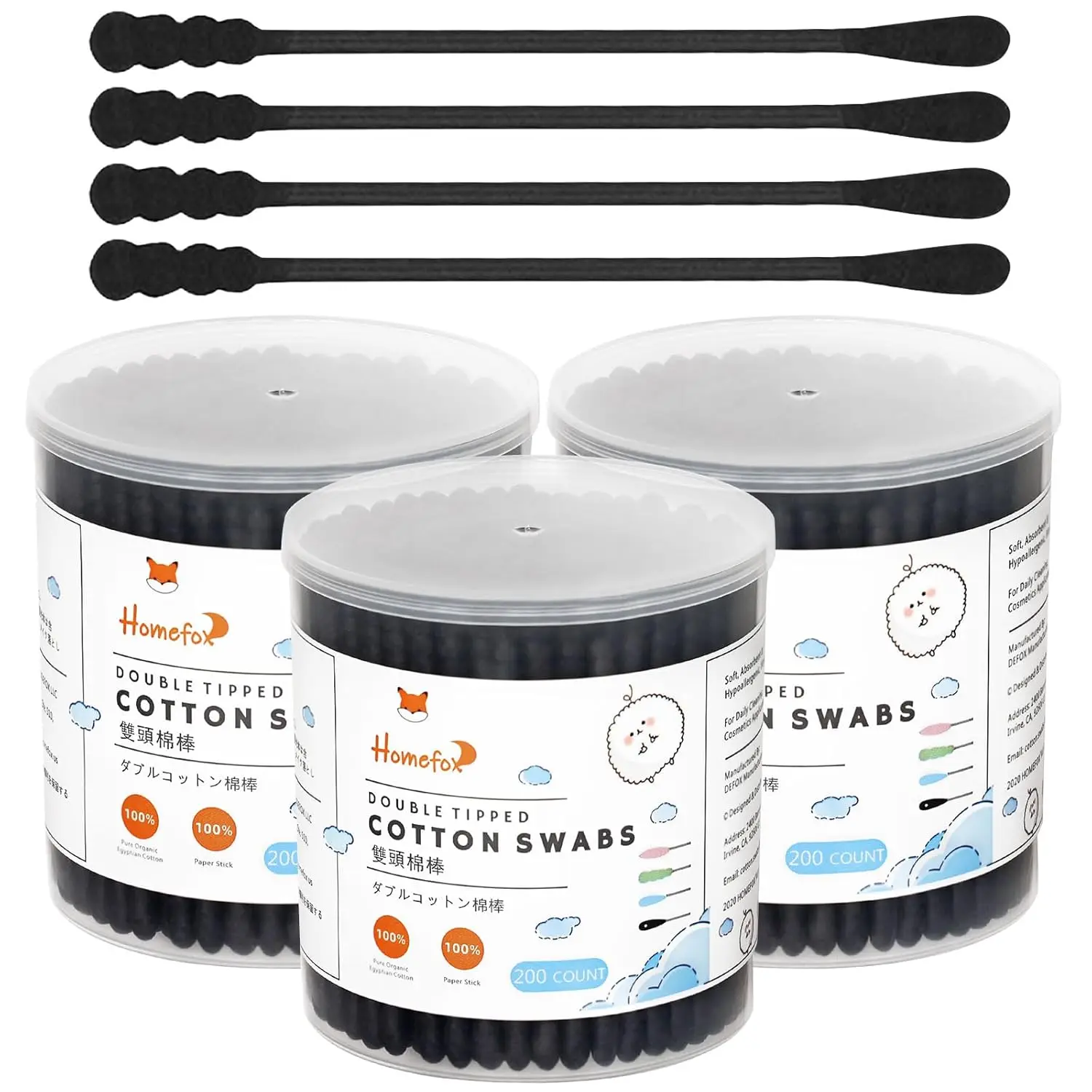 

600 Count Black Cotton Swabs Spiral - Organic Cotton Buds, Charcoal Tips, Paper Sticks, Lint-Free, Soft, Cruelty-Free