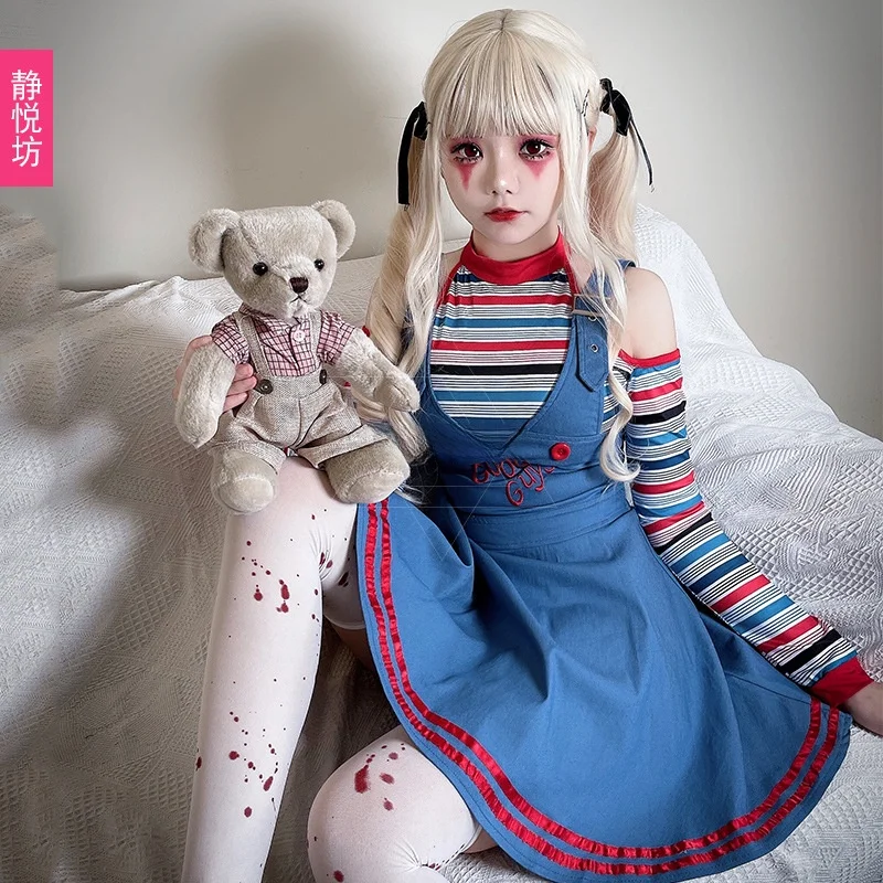 ชุดคอสเพลย์ผู้ใหญ่ ชุดตัวตลก ชุดผี ชุดตุ๊กตา ชุดแม่บ้าน ชุดหมอผี ชุดการแสดงบนเวทีแบบจีนดั้งเดิมสำหรับผู้หญิง