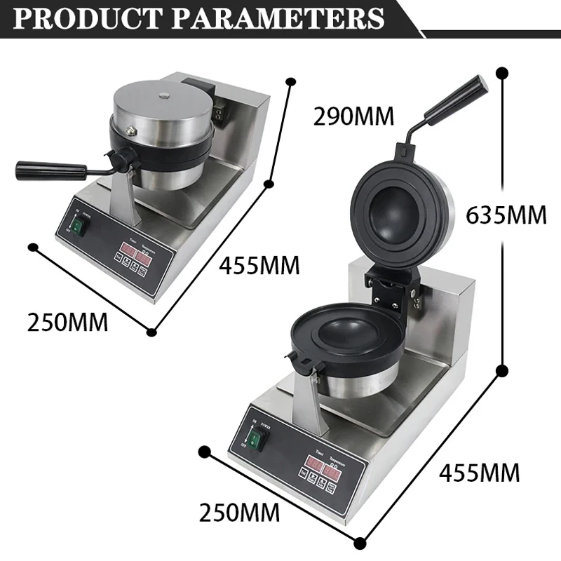 Commercial Electric Ice Cream Hamburger Machine Sandwich UFO Burger Machine Hotel Restaurant Waffle Machine