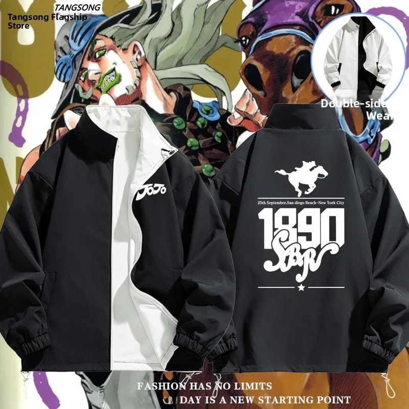 

Двусторонняя куртка свободного кроя для мужчин и женщин, модная аниме-куртка на молнии из полиэфирного волокна, ветрозащитная куртка